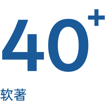 说明1