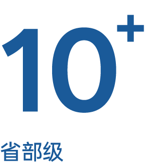 说明3